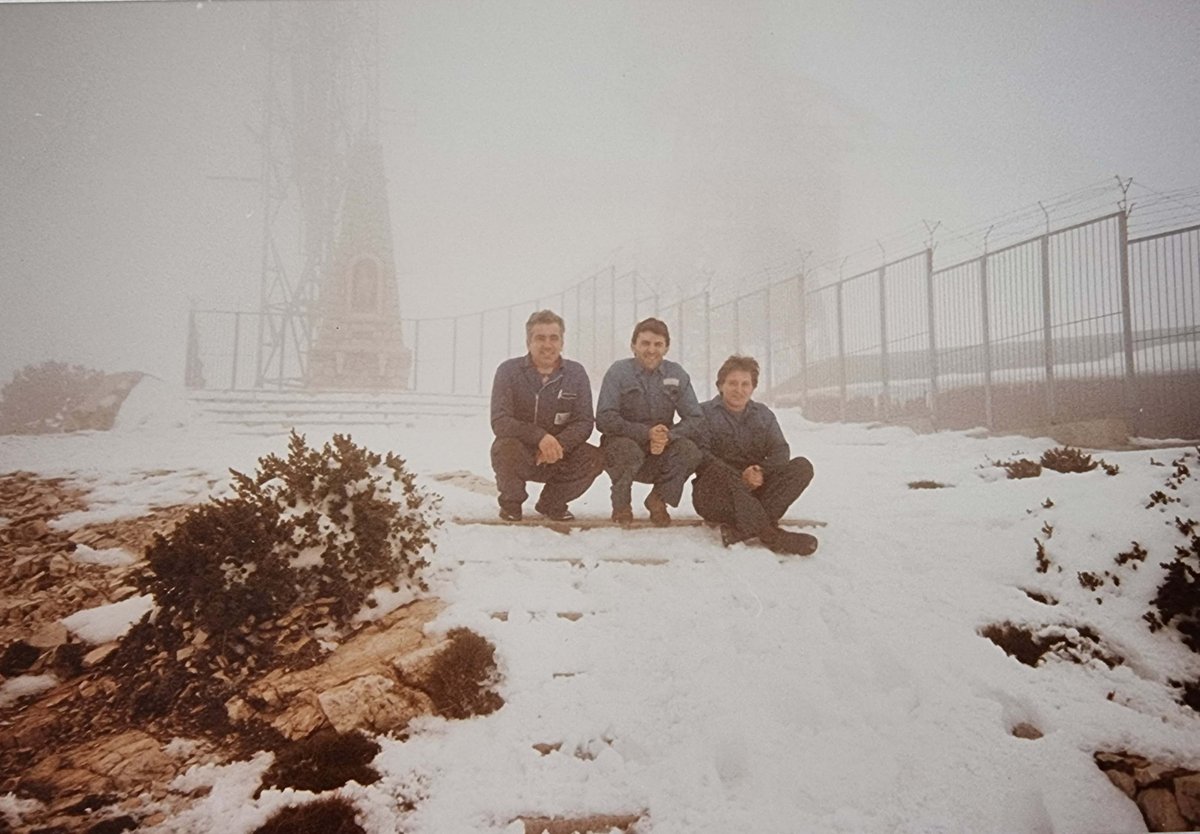 Imagen de Capitol 5 - 1990